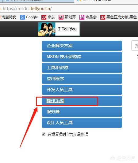 硬盘怎么安装（新硬盘如何安装使用？）