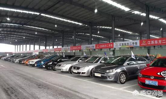 车之家二手车