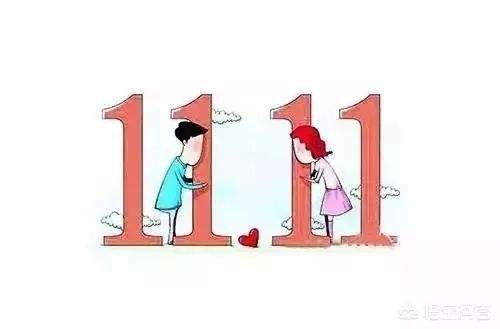 [双11从10月9日开始]2021年10月20日和双十一有什么区别？