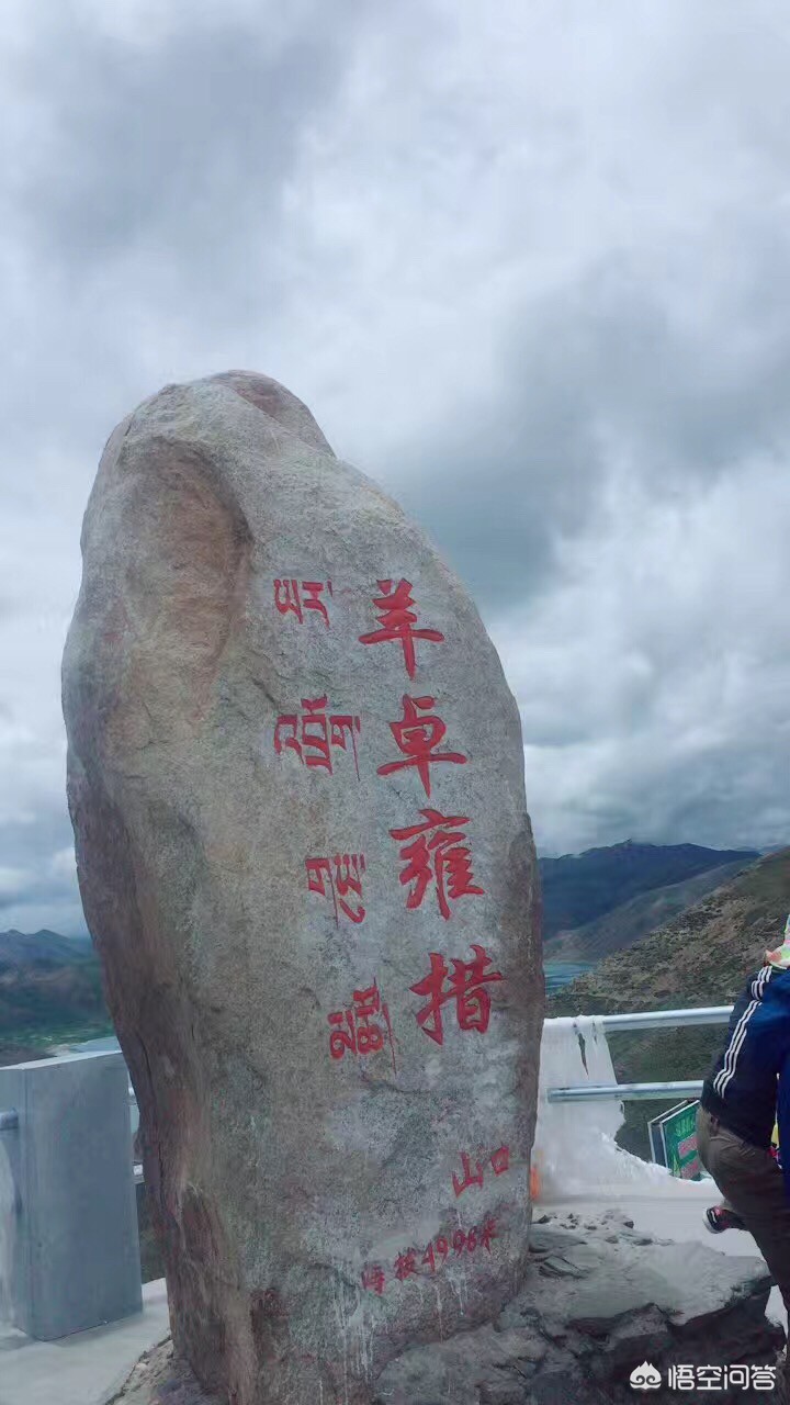 沃尔沃宁波