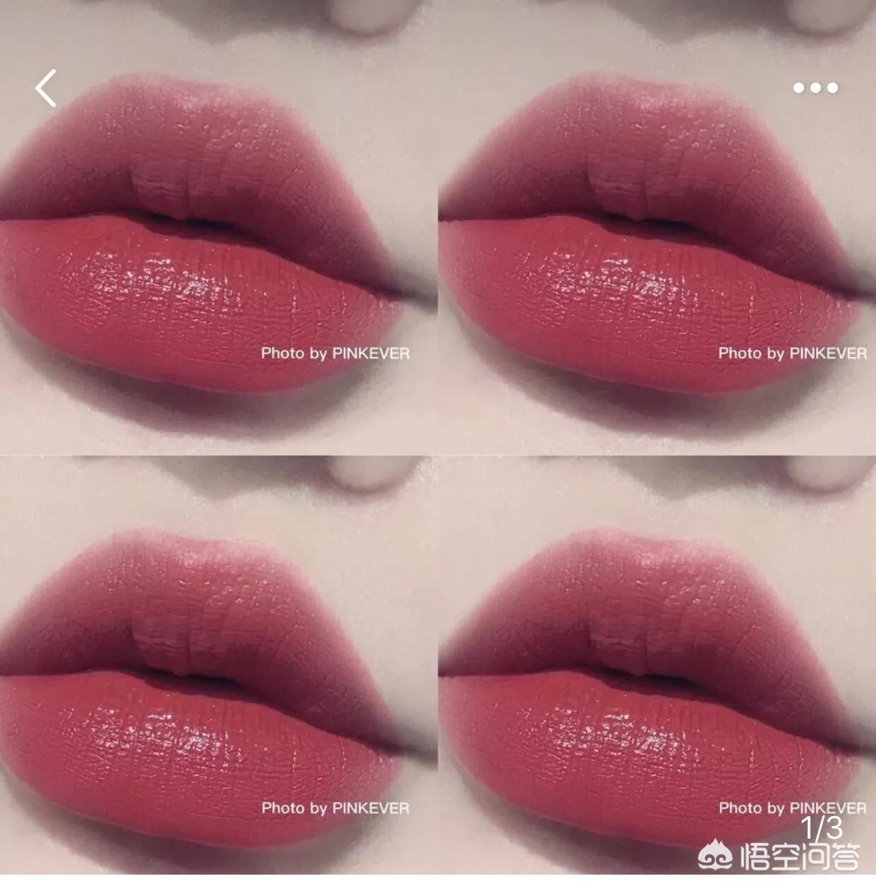 好物分享平价学生美妆
