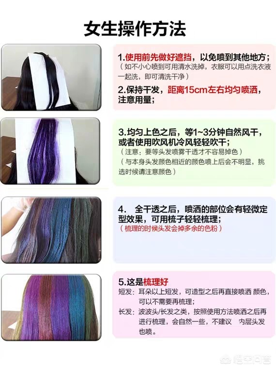 美妆一次性好物
