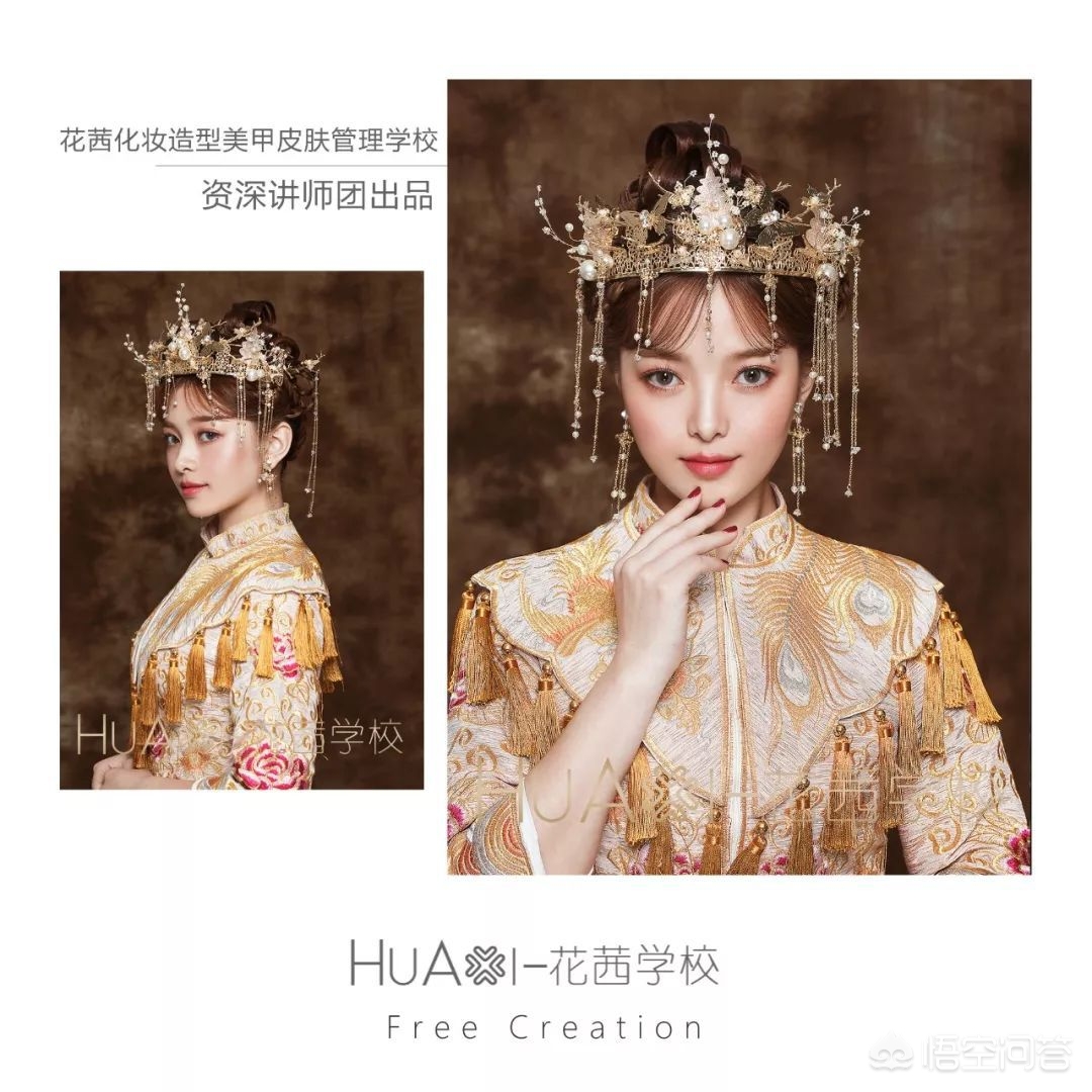 中式化妆拍摄技巧分析
