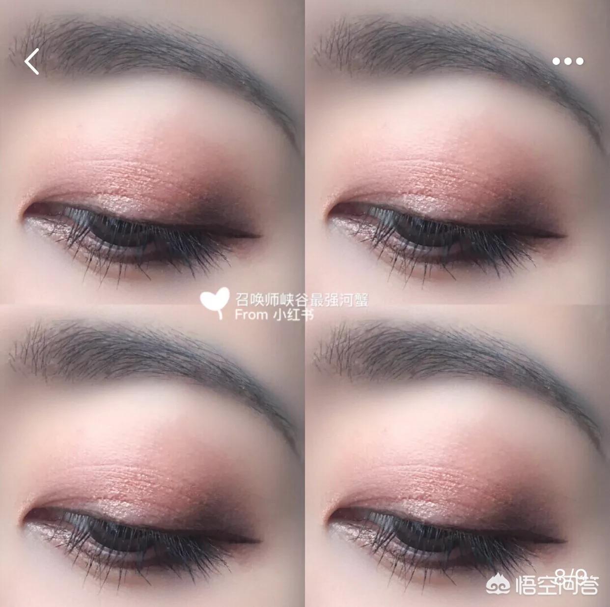 美妆眼影品类好物
