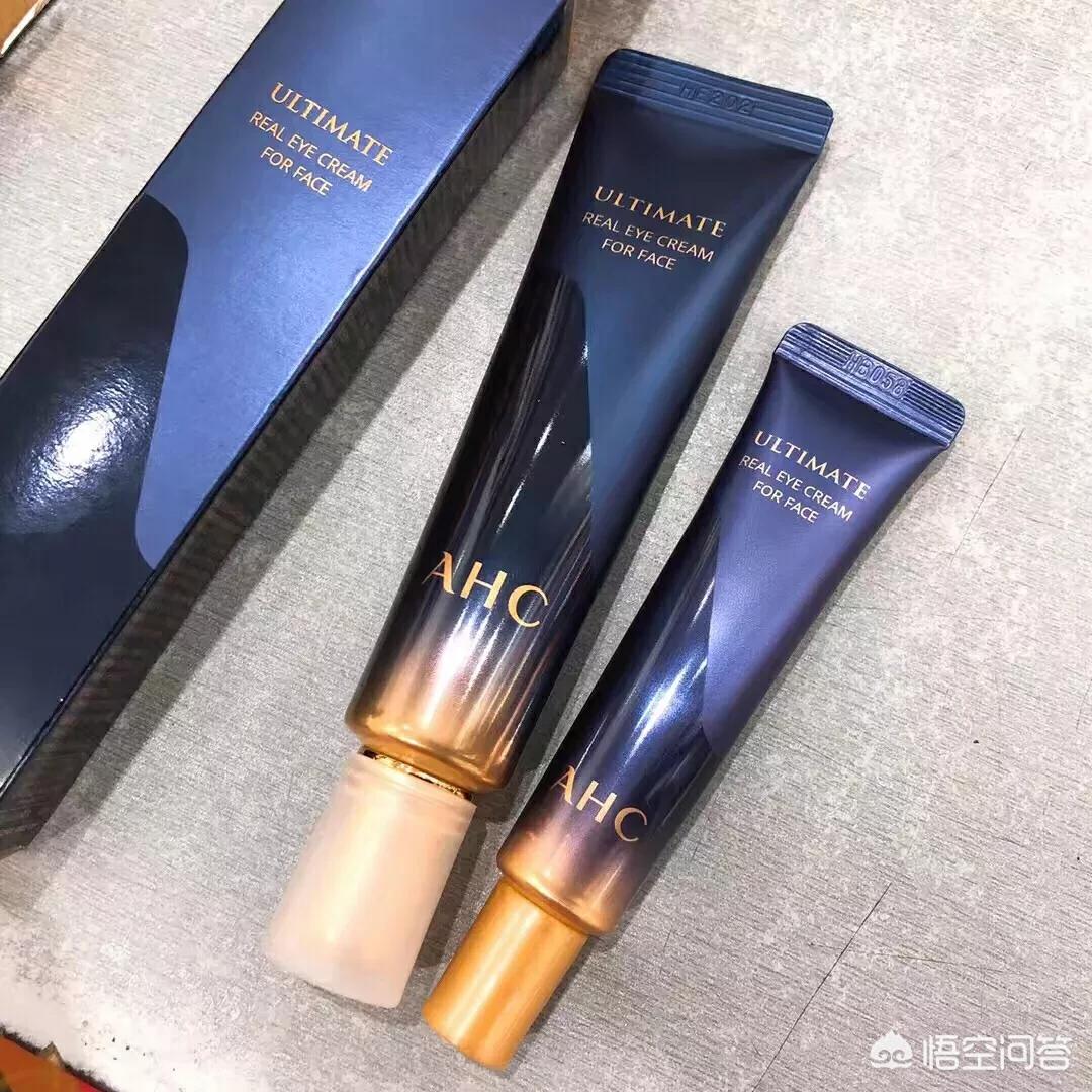 美妆博主推荐好物眼霜
