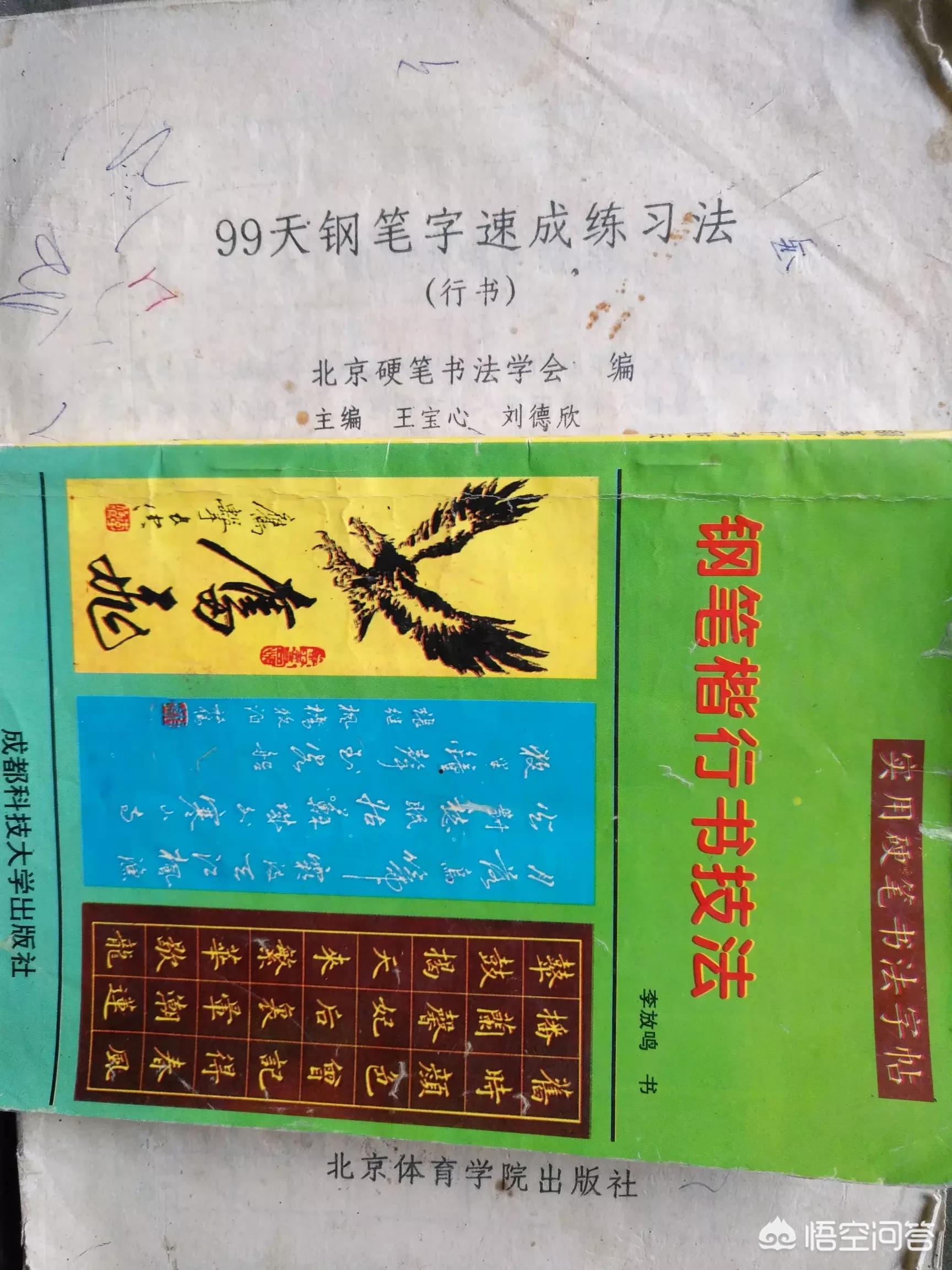 小篆字体设计9字文案欣赏