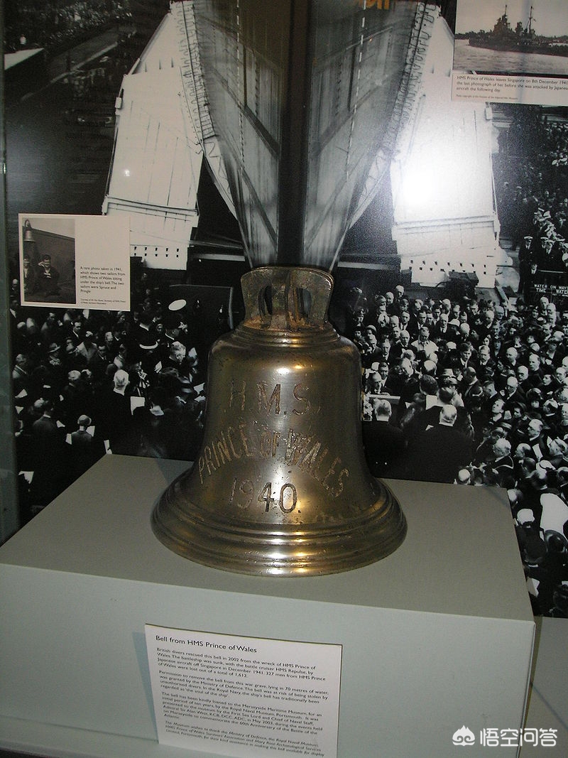 威尔士亲王号战列舰只是一艘军舰,为何要抢着打捞?:威尔士亲王号 威尔士亲王号战列舰只是一艘军舰,为何要抢着打捞?:威尔士亲王号
