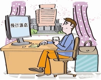 有些酒店充1000送8888是什么商业销售模式？：酒店90元涨至1000元