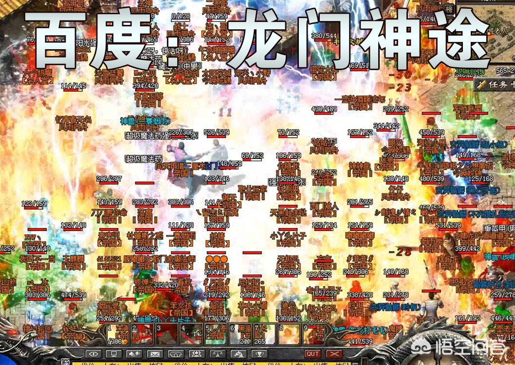 有哪些适合单身的游戏？