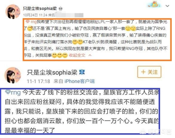 谷歌辟谣恢复服务