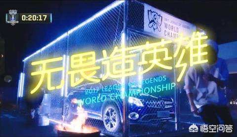 奔驰赛