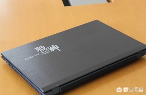二手650