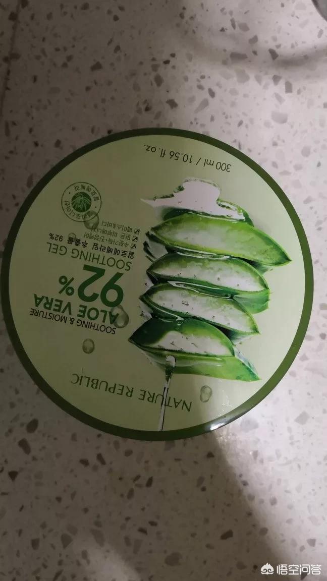 平价美妆好物推荐卸妆水
