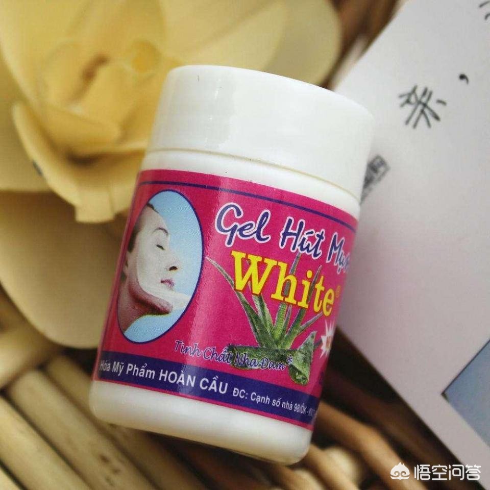 平价美妆好物推荐卸妆水
