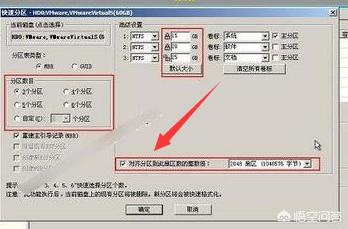 硬盘怎么安装(新硬盘如何安装使用?) 硬盘怎么安装(新硬盘如何安装使用?)