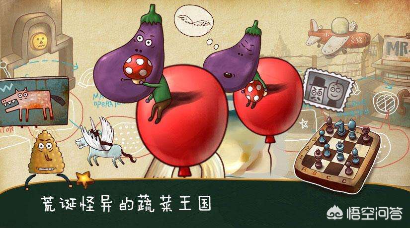 烧脑类创造游戏？