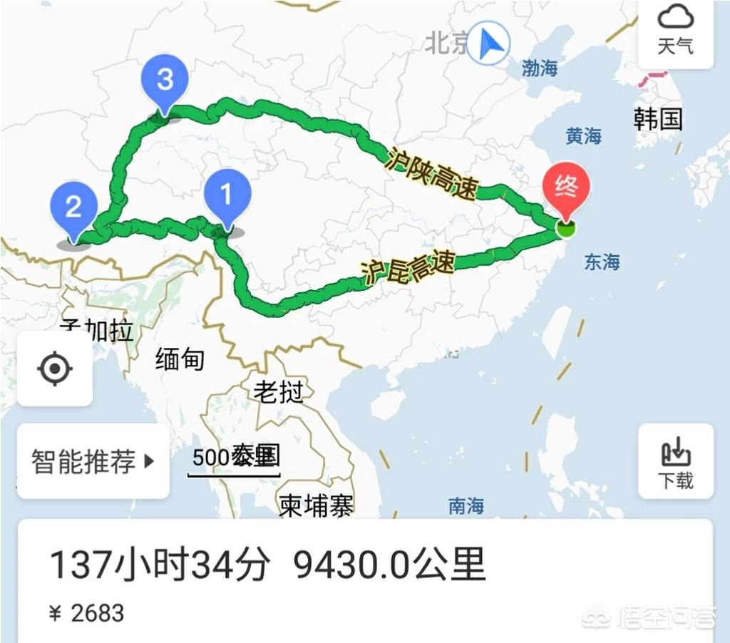 沃尔沃宁波