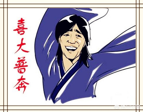 [不明觉厉是成语吗]不明觉厉成语的真正意思？