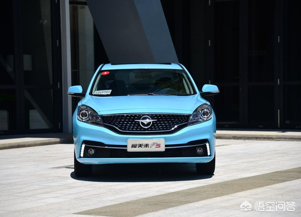 福美来海马汽车报价,海马汽车—福美来