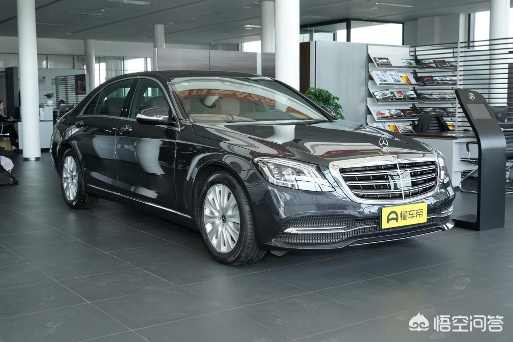 奔驰s320价格