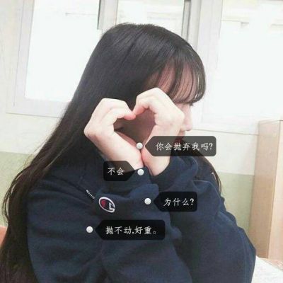 男生非主流头像男生非主流头像 超拽 男生非主流头像男生非主流头像 超拽