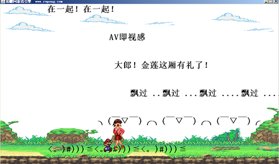 java开发app免费吗