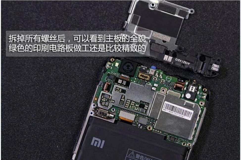 红米note4x参数？：红米4x