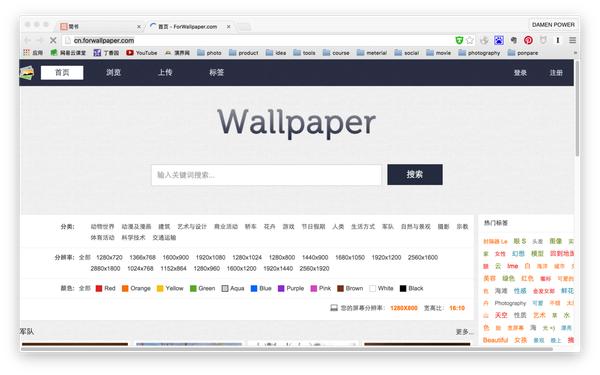 行业视频素材搭建网站