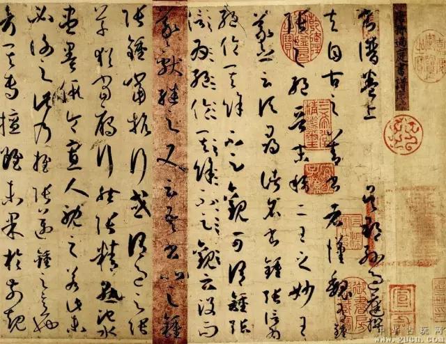 草书字体教程入门字帖大全