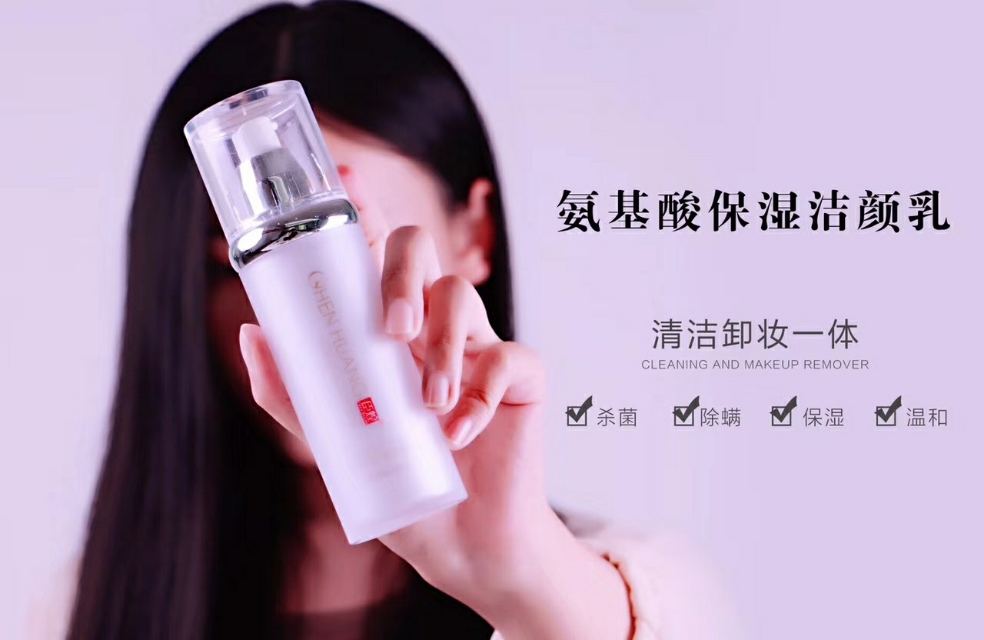 美妆博主推荐的护肤好物

