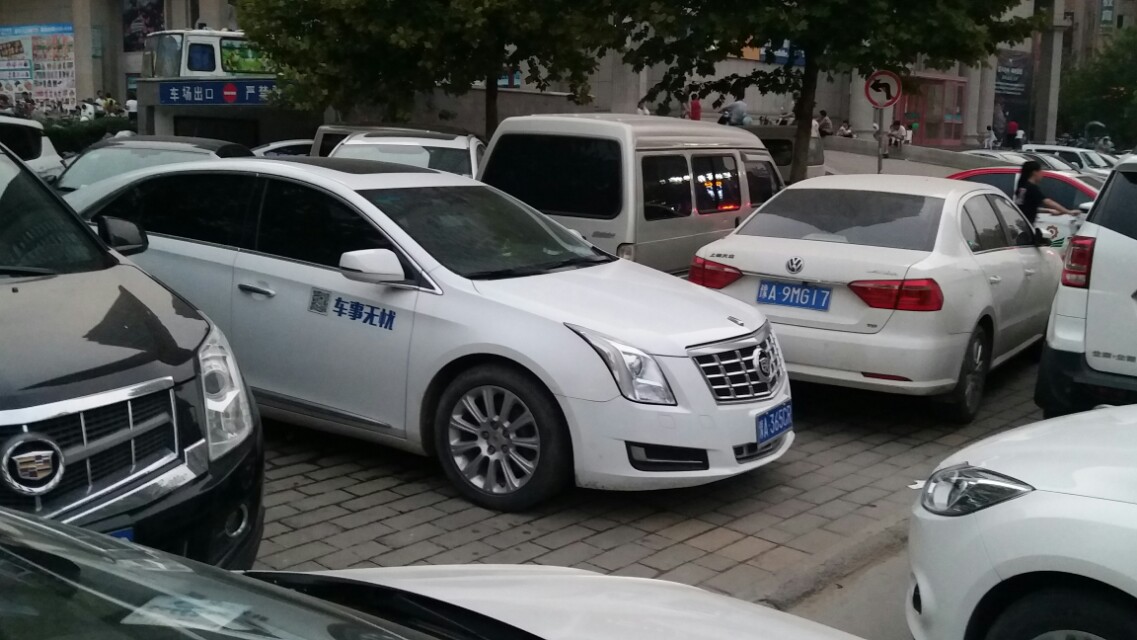 宝马3系与凯迪拉克ats
