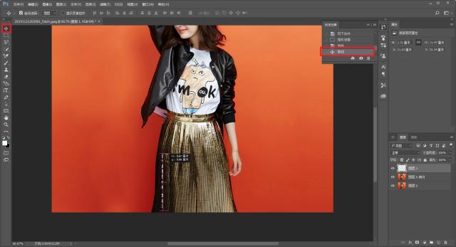 ps如何去水印（ps软件如何去除水印？）