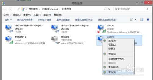 动态ip怎么搭建网站