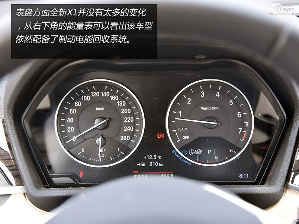 宝马x1系