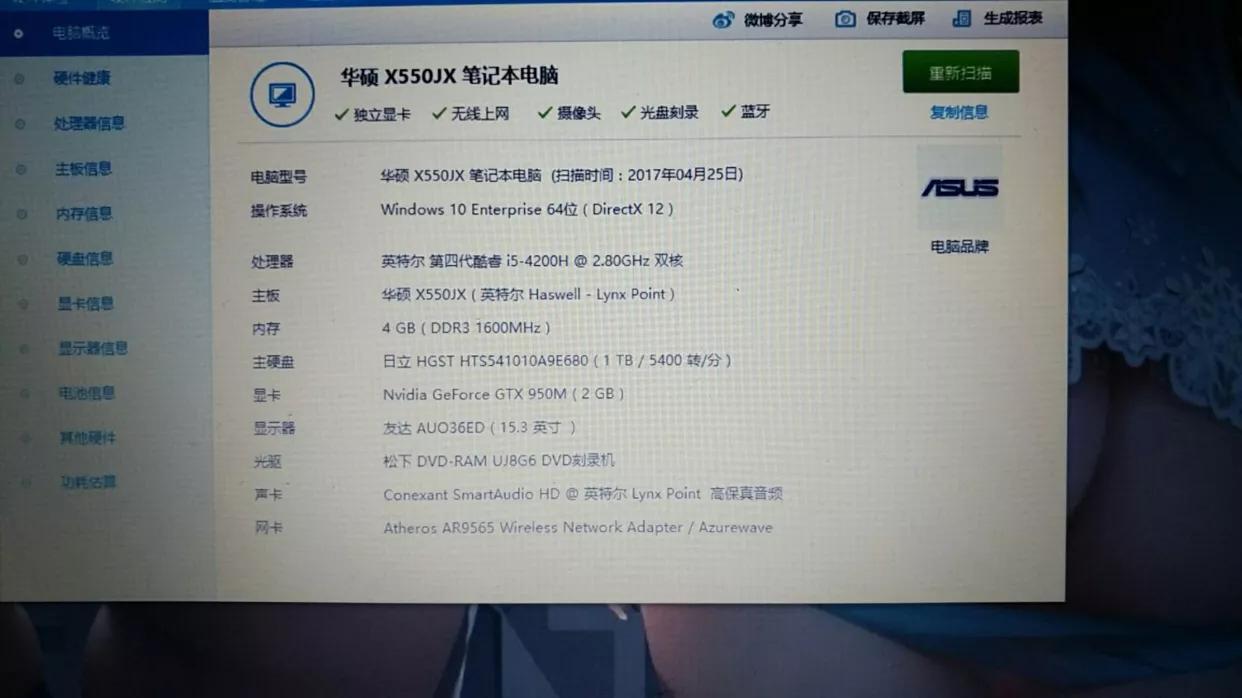 pubg汽车报价,pubg轿车