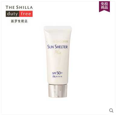 美妆好物推荐防晒秋冬
