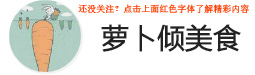 青岛蜜月婚纱摄影，青岛蜜月婚纱摄影怎么样