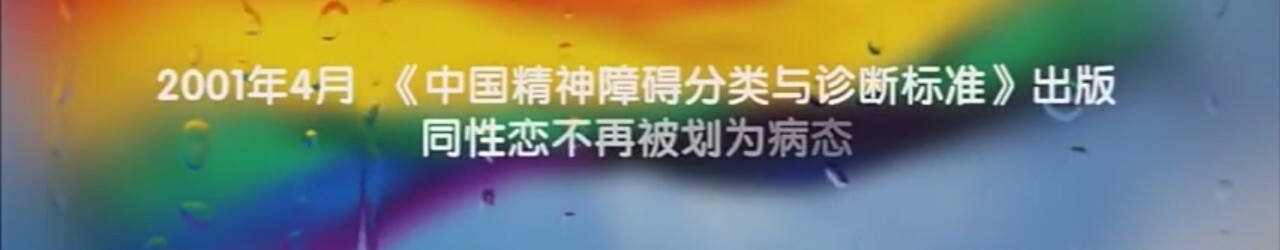 [别再让我遇见你]下辈子不要让我遇见你文案？