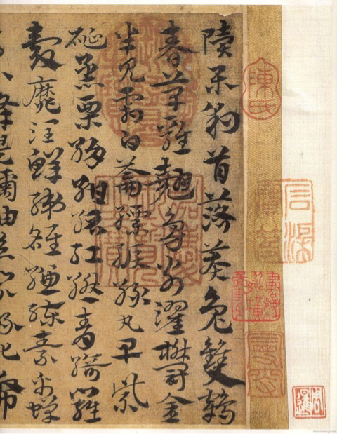 草书是什么字体的起源