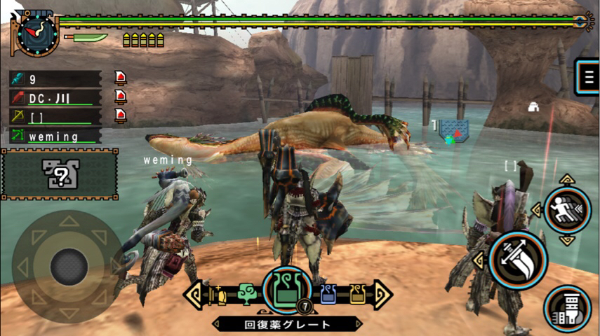 苹果手机有什么好玩的大型游戏？