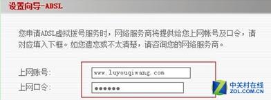 路由器怎么设置网速又快又稳？：路由器设置