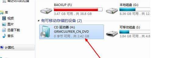 [如何装系统]自己下载的手机系统怎么安装？