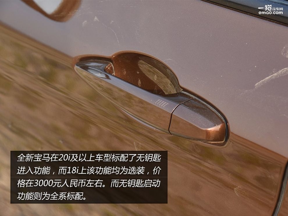 宝马x1系