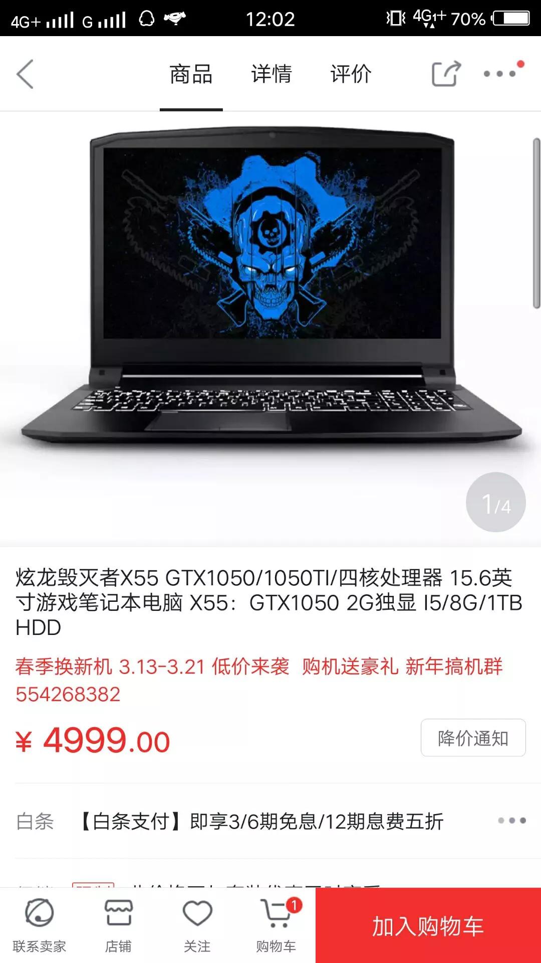 pubg汽车报价,pubg轿车