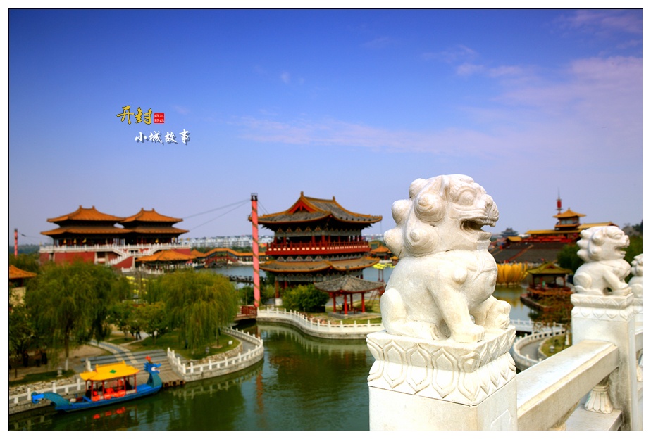 河南景色句子？