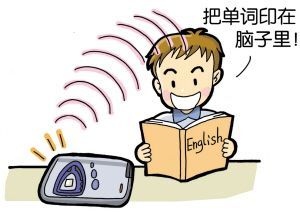 雷军作为曾经的武汉大学“学神”，竟因英语差自嘲“给母校蒙羞”。英语学的好不好有那么重要吗？：雷军删除母校标签