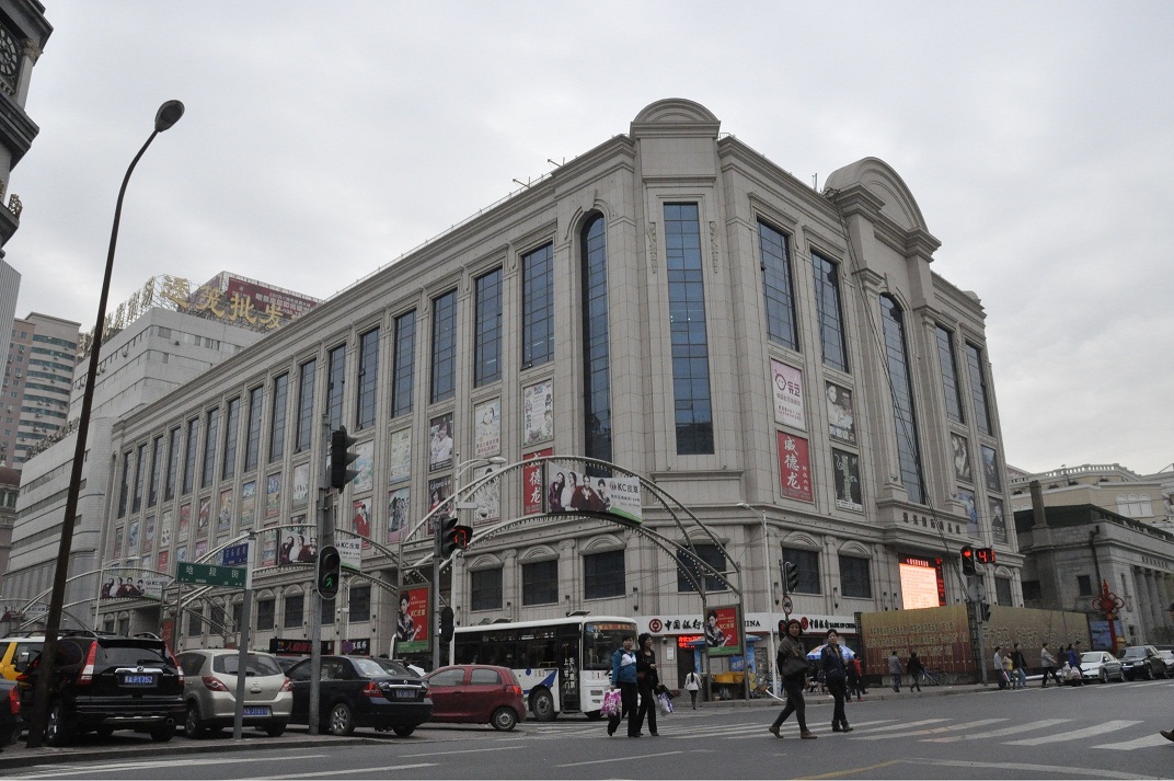 哈尔滨服装批发市场哪最好? 哈尔滨服装批发市场哪最好?