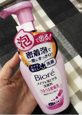 美妆博主推荐便宜好物
