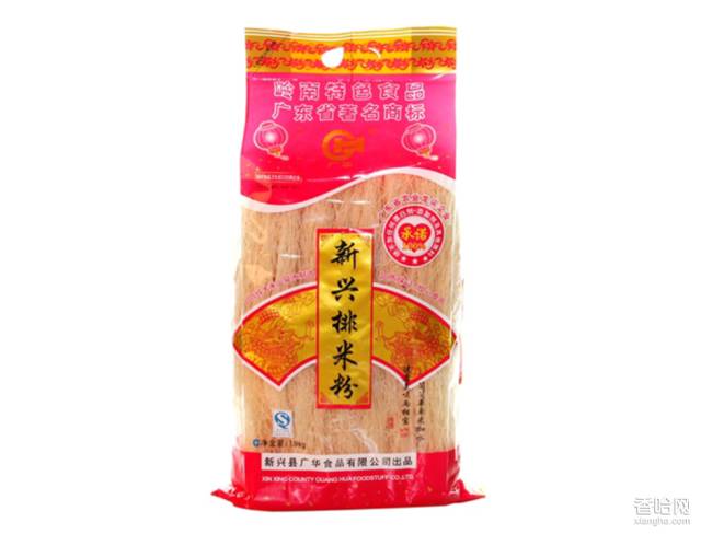 广州市有多少古墓地方啊 广州市有多少古墓地方啊