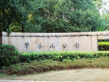 深圳公园适合小孩游玩的地方？